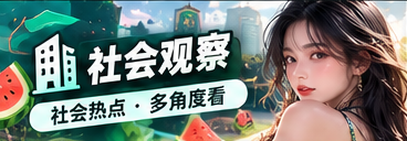 城市街区与生活方式主题视觉