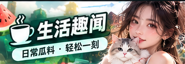 文化作品与公共形象主题视觉